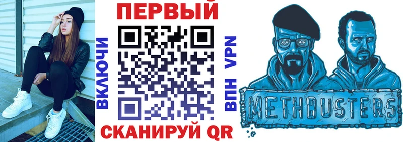 Amphetamine 97% Вологда