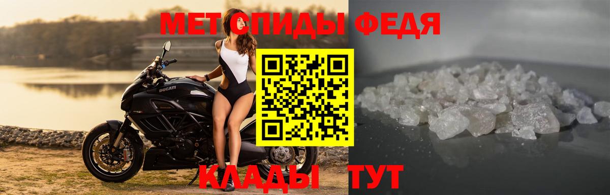 АМФЕТАМИН  Вологда  кракен онион  Amphetamine VHQ 