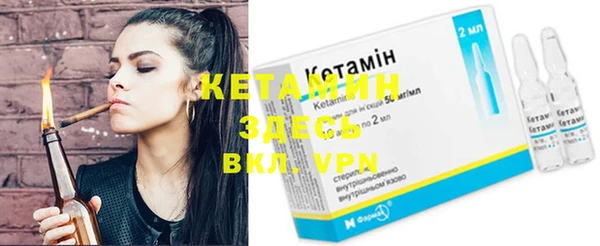 каннабис Фурманов