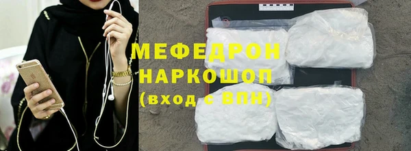 MDMA Ханты-Мансийск