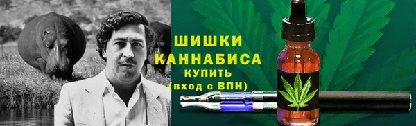 метамфетамин Хадыженск