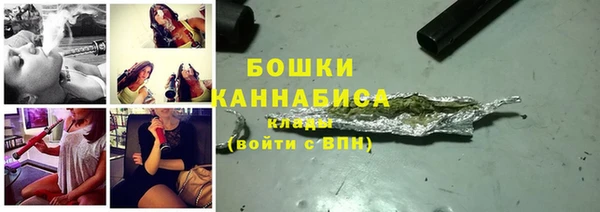 MDMA Ханты-Мансийск