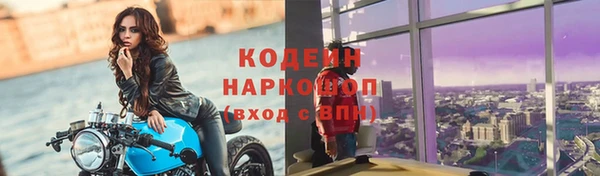 MDMA Ханты-Мансийск