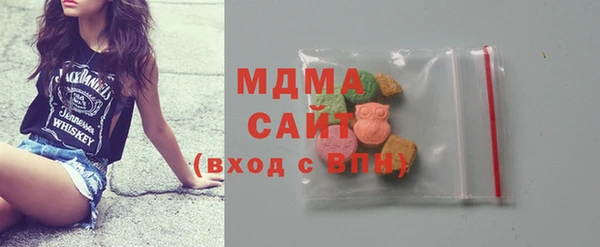 каннабис Усолье-Сибирское