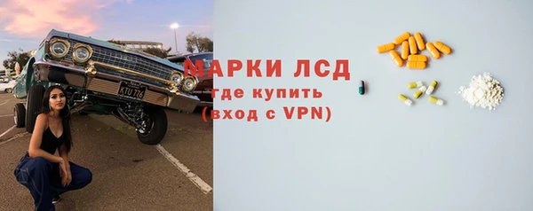 прущая мука Усинск
