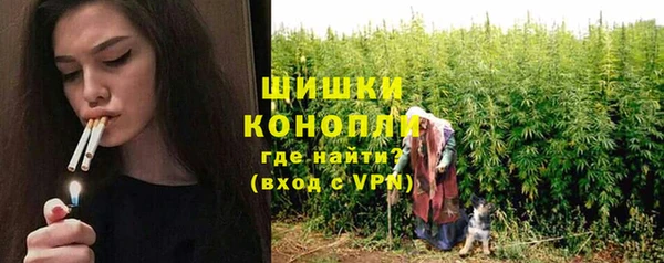 MDMA Ханты-Мансийск