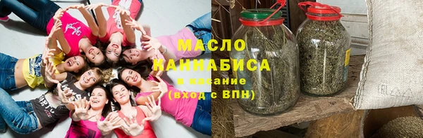 гидра Чекалин