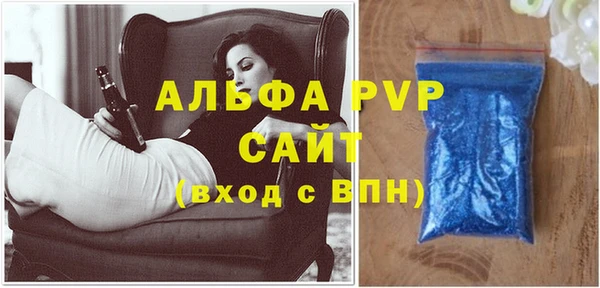 мяу мяу мука Чердынь