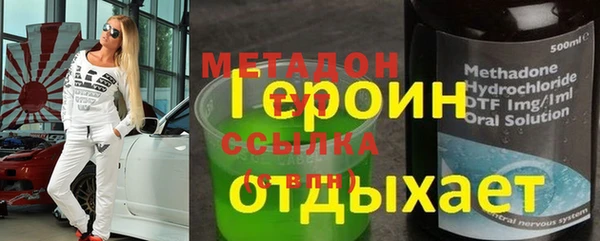 мет Бугульма