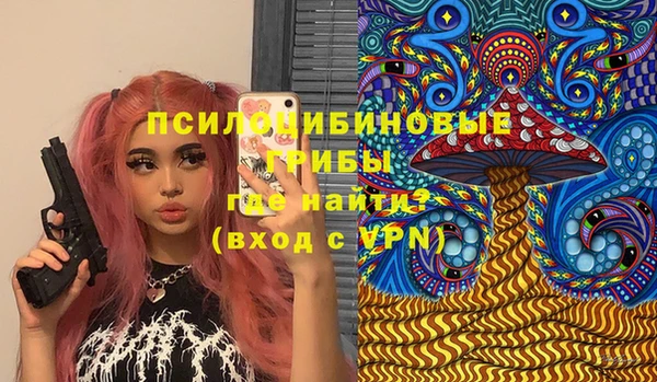 MDMA Ханты-Мансийск