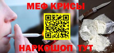 соль курить ск Кандалакша