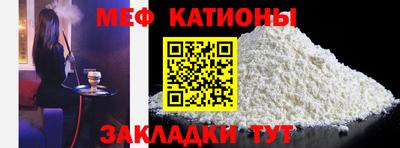 винт Камышлов