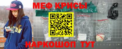 винт Камышлов
