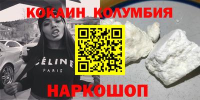 спиды Азнакаево