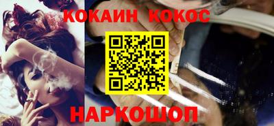 винт Камышлов
