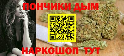 винт Камышлов