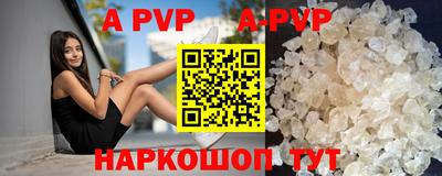 соль курить ск Кандалакша