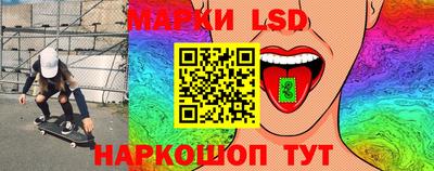 винт Камышлов