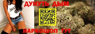 винт Камышлов