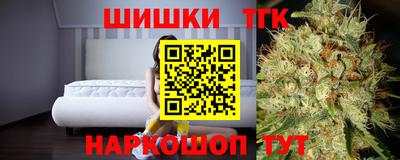 соль курить ск Кандалакша