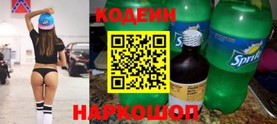соль курить ск Кандалакша