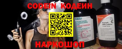 соль курить ск Кандалакша
