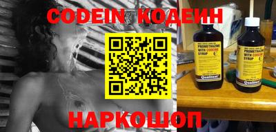 винт Камышлов
