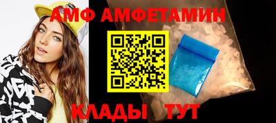 соль курить ск Кандалакша