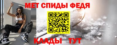 винт Камышлов