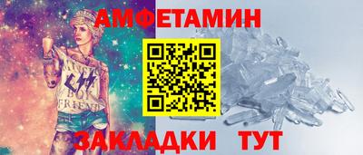 соль курить ск Кандалакша