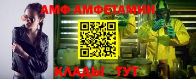 гашишное масло Берёзовский