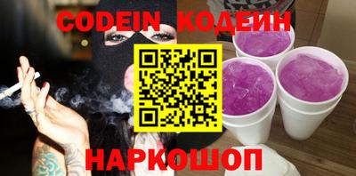 соль курить ск Кандалакша