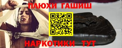 винт Камышлов