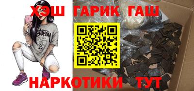 соль курить ск Кандалакша