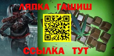 винт Камышлов