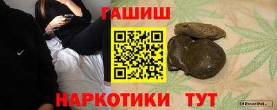 винт Камышлов