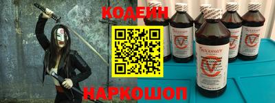 винт Камышлов