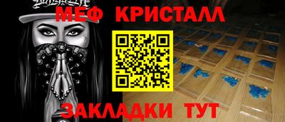 винт Камышлов