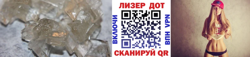 гидра сайт  где купить наркотик  Вологда  ЛСД экстази кислота 